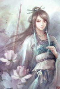 女主,求你正經點