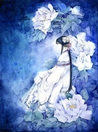 烈火寒冰錄